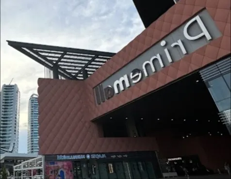 Promasaj Prime Mall AVM - Gaziantep — fotoğraf 3