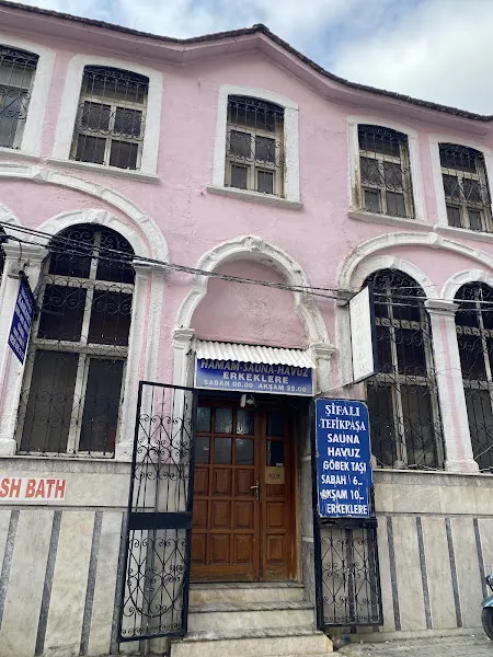 Şifalı Tevfik Paşa Hamamı — fotoğraf 2