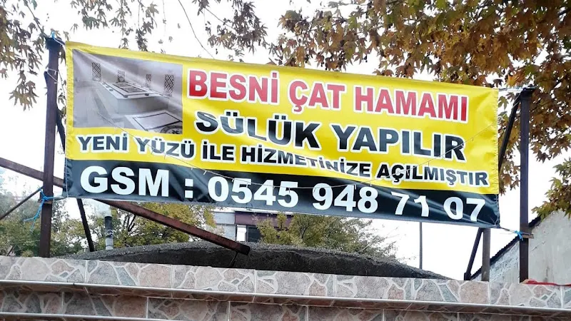 Besni Çat Hamamı — fotoğraf 1
