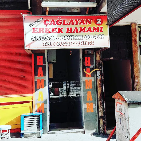 UZUNOLUK ÇAĞLAYAN HAMAMI — fotoğraf 2