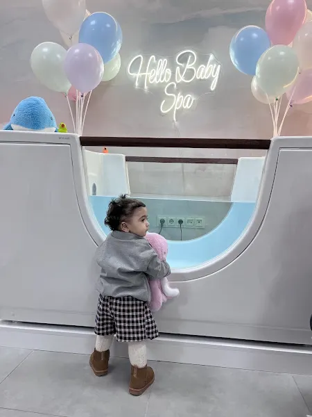 Hello Baby Spa — fotoğraf 1