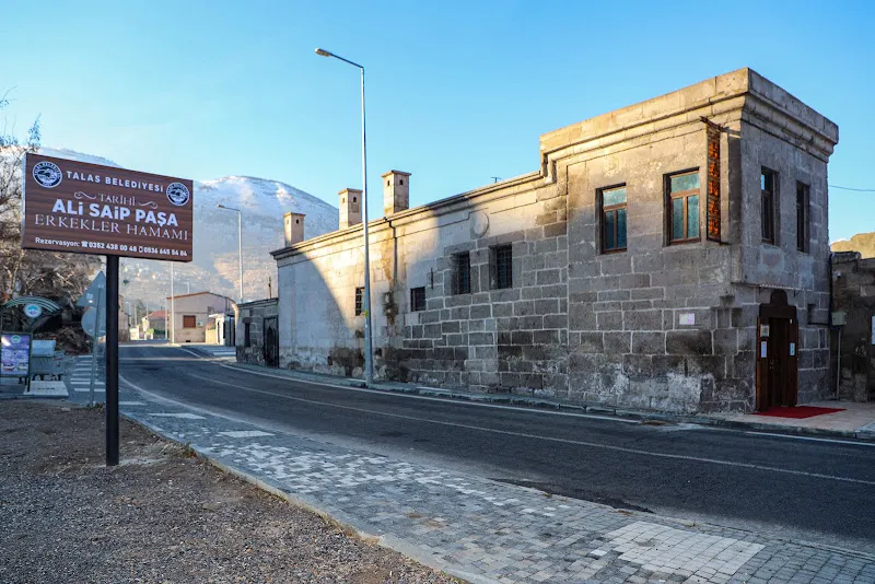 Ali Saip Paşa Erkekler Hamamı — fotoğraf 1
