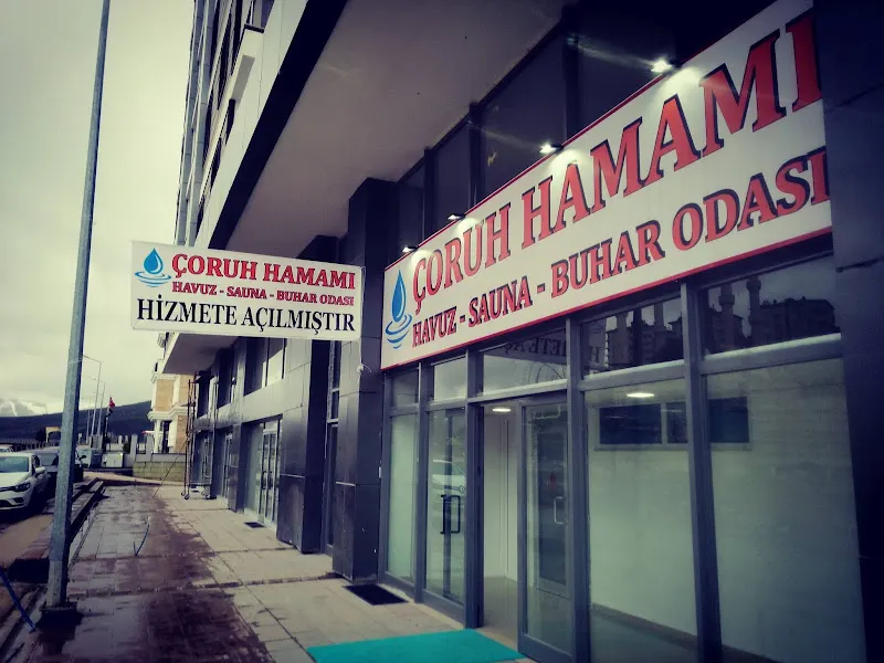 Çoruh Hamamı Bayburt — fotoğraf 1
