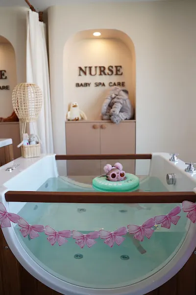 Nurse Baby Spa & Care — fotoğraf 1