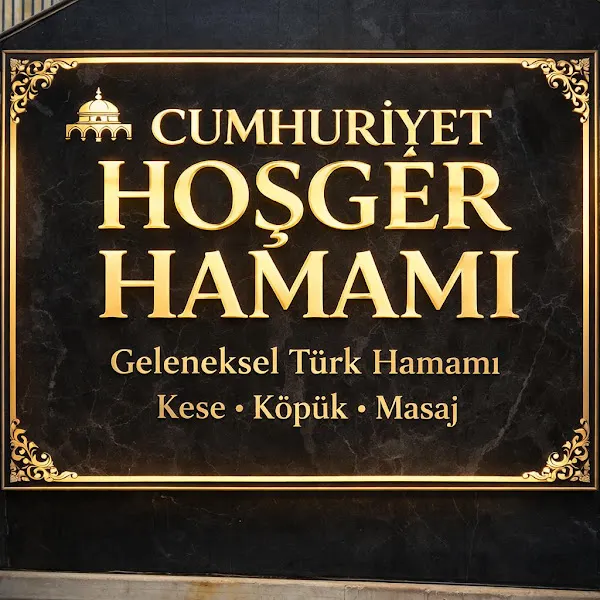 Cumhuriyet Hoşgör Hamamı — fotoğraf 1
