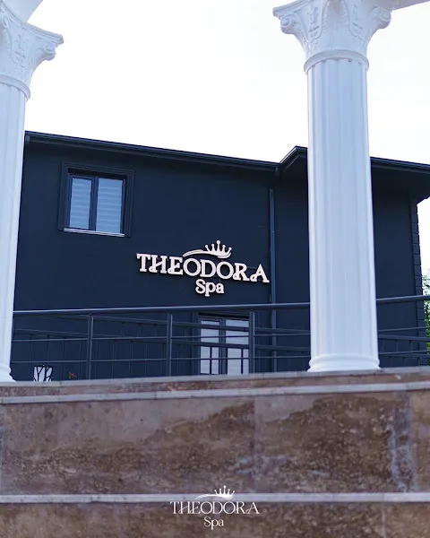Theodora Spa — fotoğraf 1