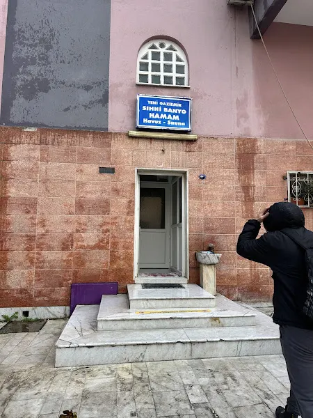 Gaziemirbanyo — fotoğraf 3
