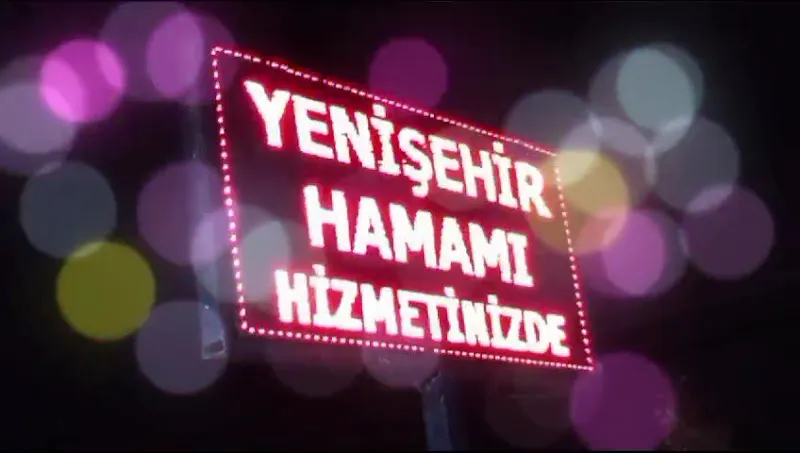 Yenişehir Hamamı — fotoğraf 2