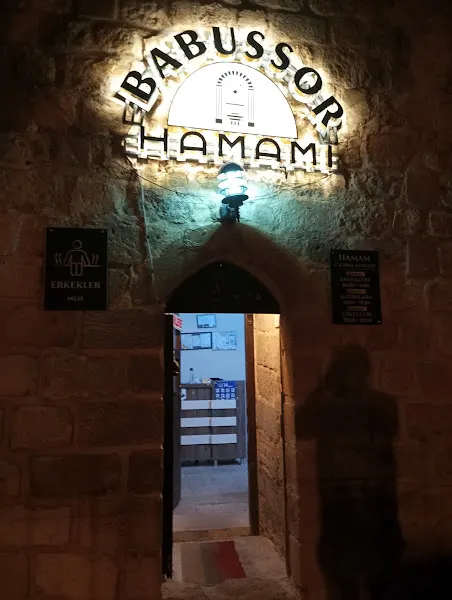 Savurkapı(Babussor)-radviyye Hamamı — fotoğraf 1