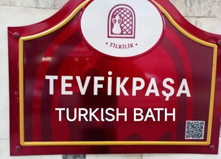 Şifalı Tevfik Paşa Hamamı — fotoğraf 1