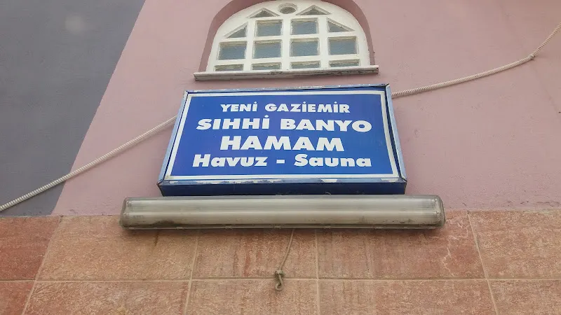 Gaziemirbanyo — fotoğraf 1