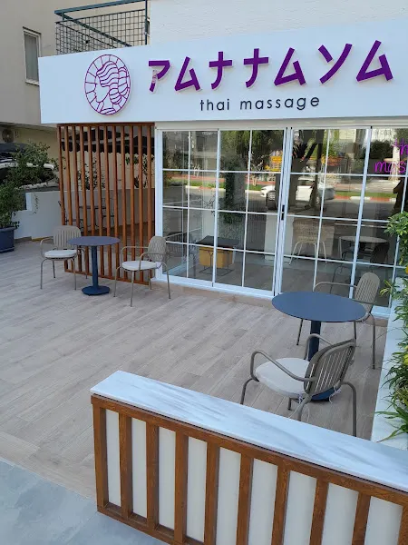 Pattaya Thai Massage — fotoğraf 1